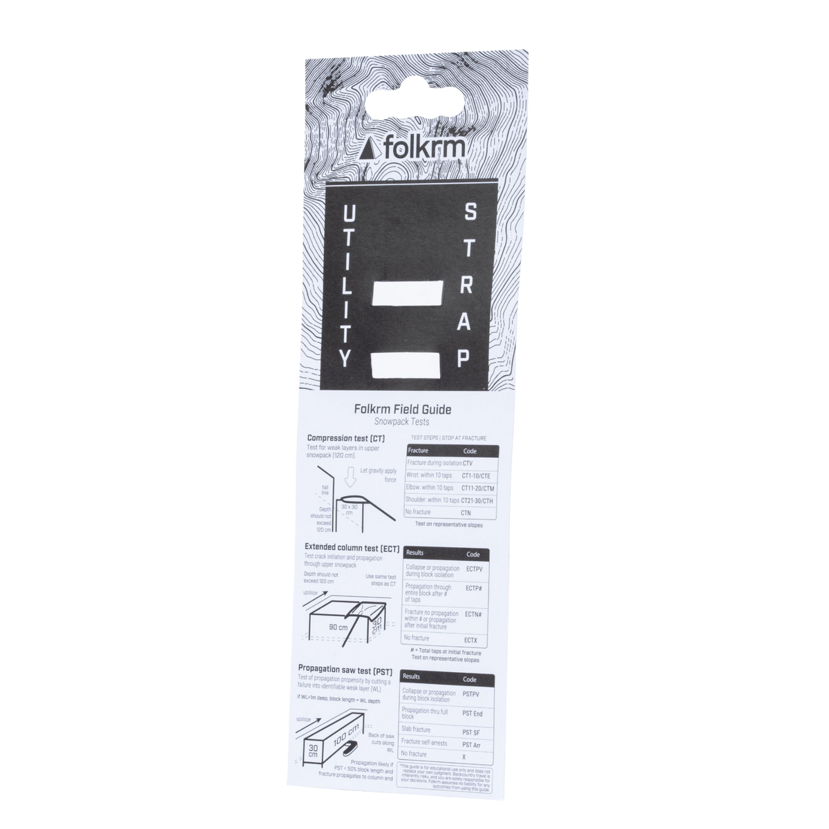 Utility Strap